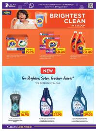 Abu Dhabi Coop leaflet week 40 Page 22