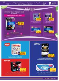 Abu Dhabi Coop leaflet week 40 Page 23