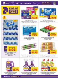 Abu Dhabi Coop leaflet week 40 Page 24