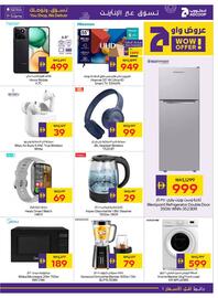 Abu Dhabi Coop leaflet week 40 Page 29