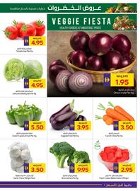 Abu Dhabi Coop leaflet week 40 Page 3