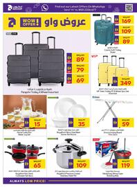 Abu Dhabi Coop leaflet week 40 Page 30