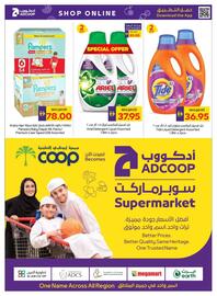 Abu Dhabi Coop leaflet week 40 Page 32