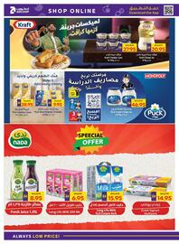 Abu Dhabi Coop leaflet week 40 Page 8