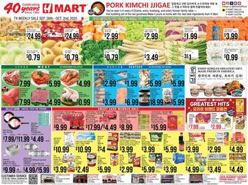 Hmart weekly ad week 44 Page 1