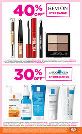 Good Price Pharmacy catalogue Page 32