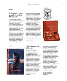 Catalogue Fragonard page 19