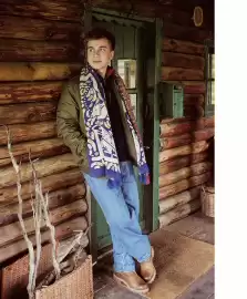 Catalogue Fragonard page 96