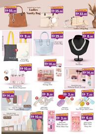 KM Trading catalogue Page 20