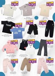 KM Trading catalogue Page 21