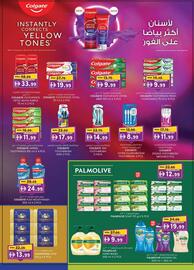 KM Trading catalogue Page 26