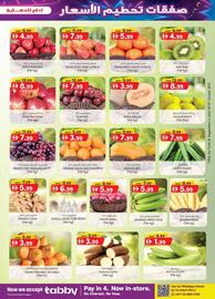 KM Trading catalogue Page 39
