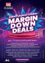KM Trading catalogue Page 40