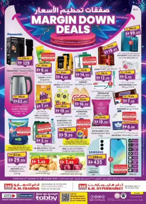 KM Trading catalogue (valid until 12-10)