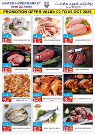 United Hypermarket leaflet week 40 Page 4