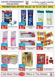 United Hypermarket leaflet week 40 Page 5