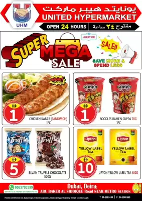 United Hypermarket leaflet (valid until 7-10)