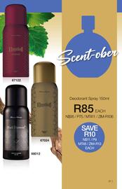 Avroy Shlain catalogue Page 57