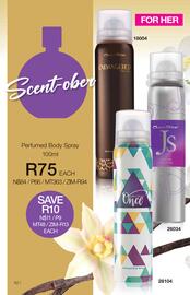 Avroy Shlain catalogue Page 58