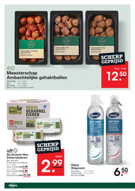 Sligro folder | Herfstspecial Pagina 26