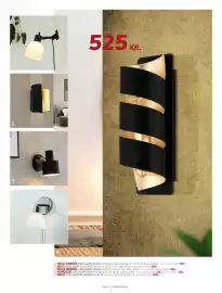 Daells Bolighus tilbudsavis Side 13