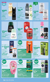SuperPharm gazetka Strona 14