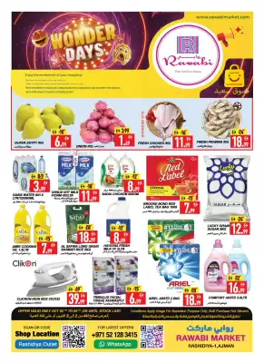 Rawabi Market catalogue (valid until 5-10)