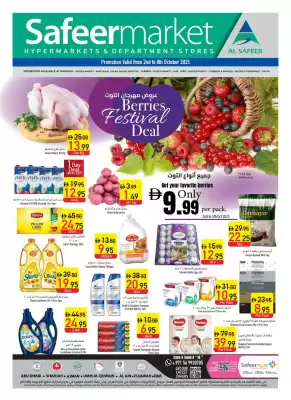 Safeer Market catalogue (valid until 8-10)