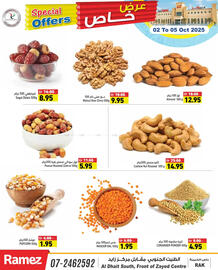 Aswaq Ramez catalogue Page 4