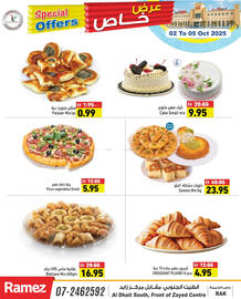 Aswaq Ramez catalogue Page 6