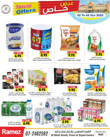 Aswaq Ramez catalogue Page 7