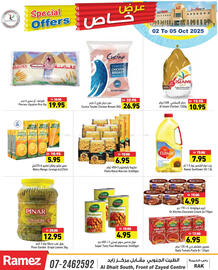 Aswaq Ramez catalogue Page 9