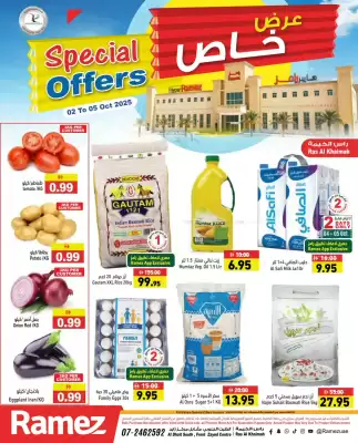 Aswaq Ramez catalogue (valid until 5-10)