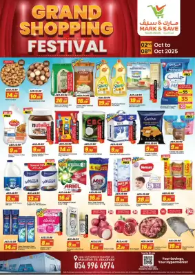 Mark & Save catalogue (valid until 8-10)