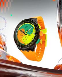 Swatch gazetka Strona 5
