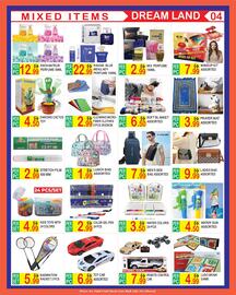Dream Land Center catalogue Page 4