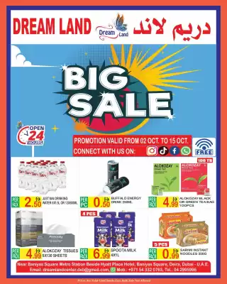 Dream Land Center catalogue (valid until 15-10)