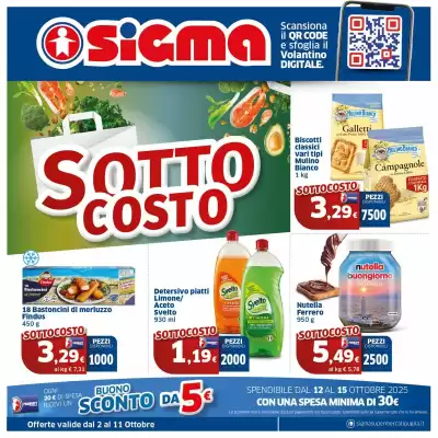 Volantino Sigma
