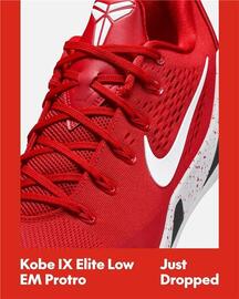 Sport Chek flyer Page 1