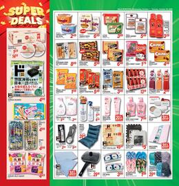 Times Supermarkets weekly ad Page 2