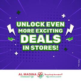 Al Madina catalogue Page 5
