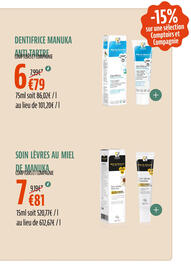 Catalogue La Vie Claire page 48