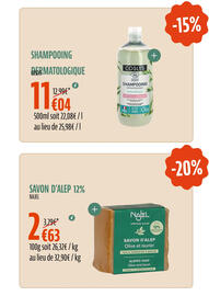 Catalogue La Vie Claire page 51
