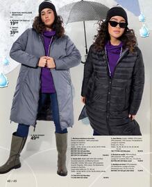Catalogue Ulla Popken page 48