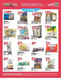 SunFood Supermarket flyer week 40 Page 3