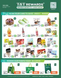 T&T Supermarket flyer week 40 Page 4