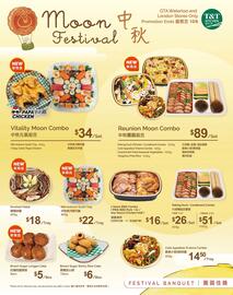 T&T Supermarket flyer week 40 Page 5