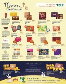 T&T Supermarket flyer week 40 Page 9