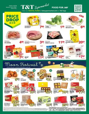 T&T Supermarket flyer (valid until 9-10)