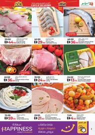 Lulu Hypermarket catalogue week 40 Page 3